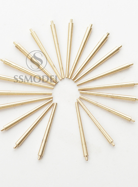 SSMODEL SS350201 1/350 5英寸 127mm 金属炮管  10pcs