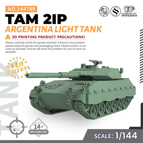 SS144789 1/144 军事模型 阿根廷 TAM 2IP轻型坦克 V2.0