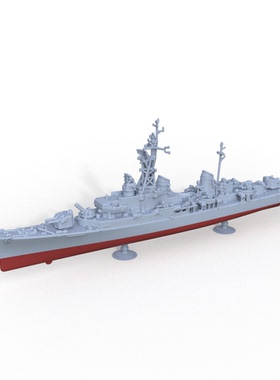 SSMODEL SSC2400734/S 1/2400  意大利冲锋级驱逐舰 “冲锋” 号