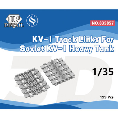 SSMODEL苏联KV-1坦克3D打印