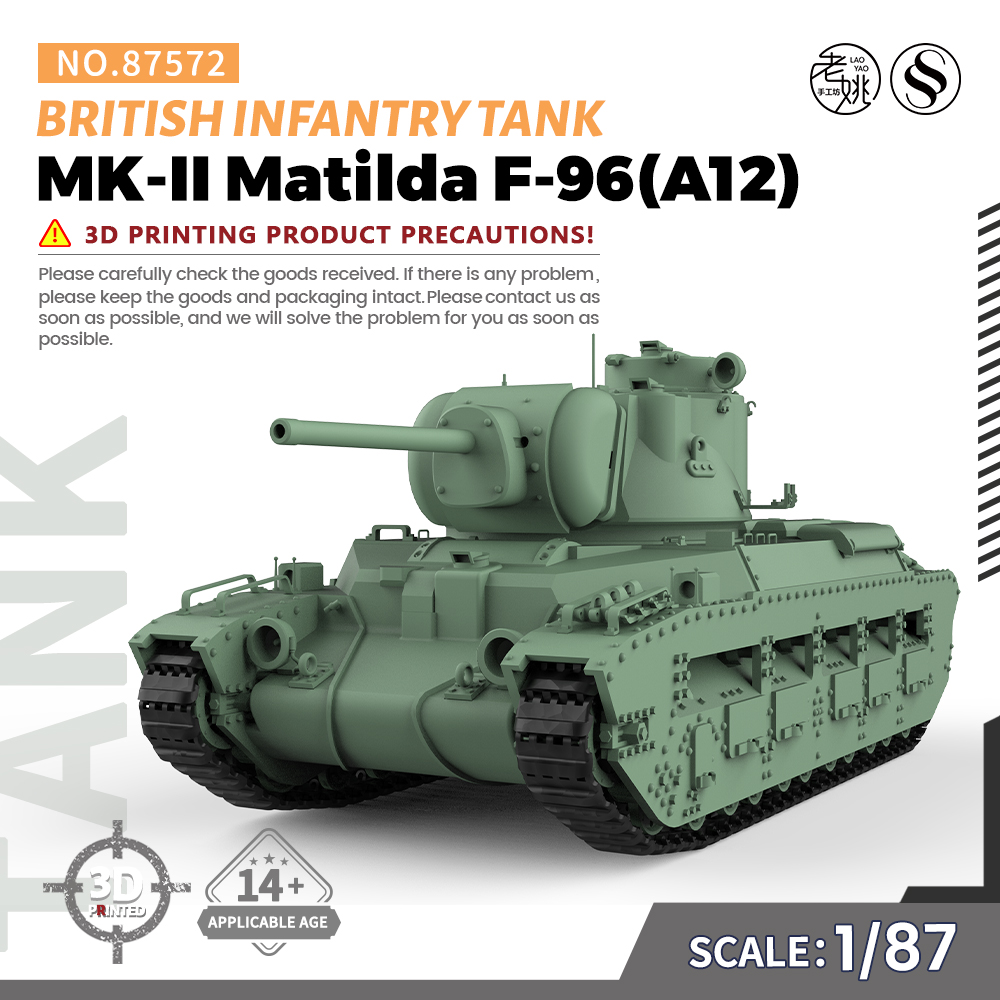 SS87572 1/87 英国 步兵坦克 Mk II 玛蒂尔达 (A12) F-96