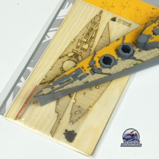 CY700130  1-700胡德号战列舰1940木甲板 配鹰翔FH1177S