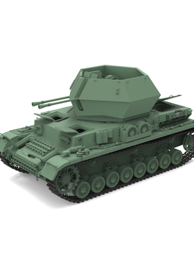 预售SS64805 1/64 军事模型 德国 四号防空坦克东风Ⅱ 自行防空炮
