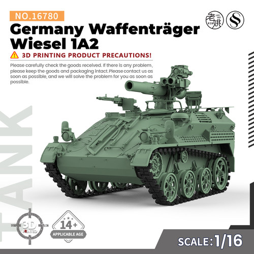 SS16780 1/16 军事模型 德国 Wiesel 1A2鼬鼠