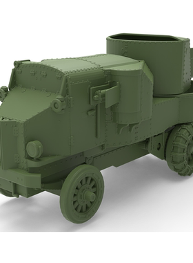 预售 SS350373 1/350 俄罗斯帝国 普提洛夫-加福特重型装甲车4pcs