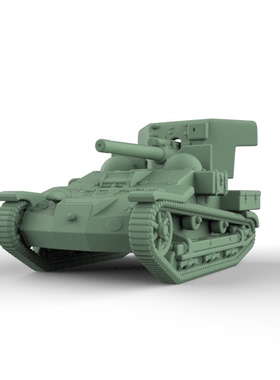 SS200666 1/200  军事模型 法国 雷诺 UE57 坦克歼击车 V2.0