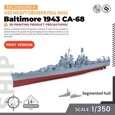 SSC350556/S-A 1/350美国CA-68巴尔的摩号巴尔的摩级重巡洋舰1943