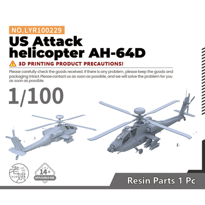 LYR100229 1/100 军事模型 美国 攻击直升机 AH-64D  1pc