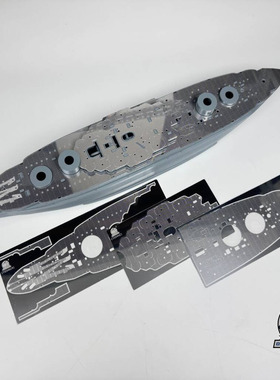 CYE046 1-350亚利桑那号战列舰模型金属甲板 配CY102