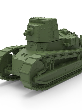 预售 SS350834 1/350法国 雷诺 Renault FT 75 BS 自行火炮  4pcs