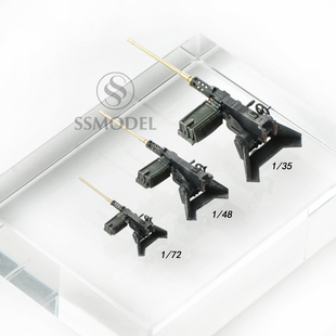 SSMODEL  各比例 美军 美国 勃朗宁 M2 HB 0.5口径机枪