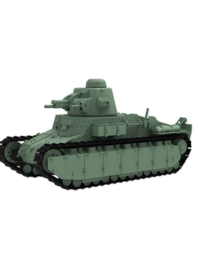 预售SS64811 1/64  法国 D1轻型坦克 ST2炮塔 47mm SA34火炮