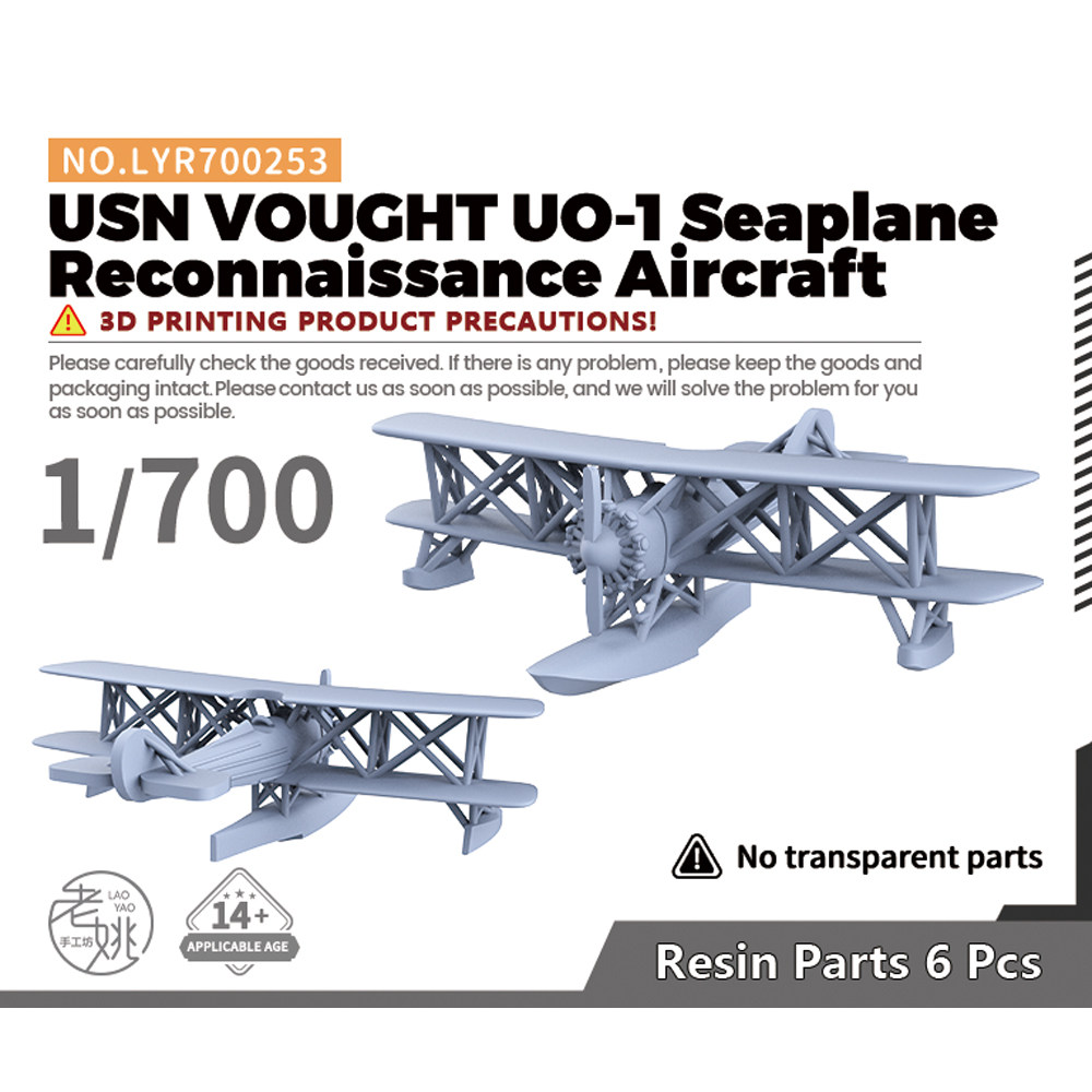 LYR700253 1/700 美国海军 沃特 VOUGHT UO-1 水上观测机  6pcs