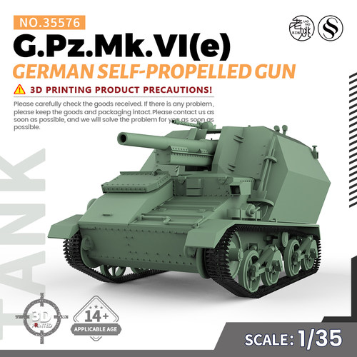 德国G.Pz.Mk.VI(e)自行火炮