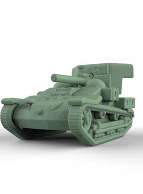 SS350666 1/350  军事模型 法国 雷诺 UE57 坦克歼击车 V2.0