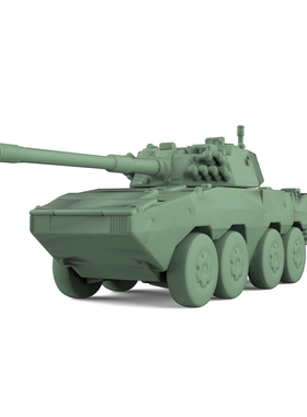 SS350979 1/350 军事模型 中国ZTL-11坦克歼击车 V2.0 4pcs