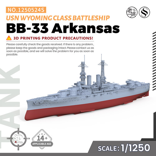 SSC1250524/S 1/1250 美国BB-33阿肯色号怀俄明级战列舰
