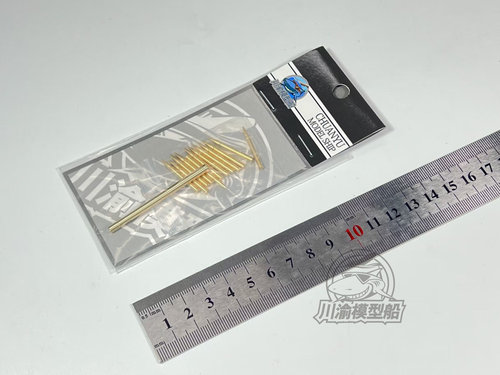 苏联T3476坦克1943年型