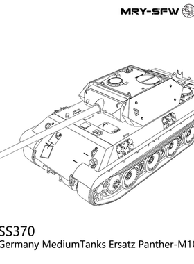 预售SSMODEL SS35370 1/35 德国 Ersatz M10中型坦克