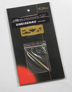 鹰翔 FH700151 1/700 德国海军格奈森瑙号战列巡洋舰 金属桅杆