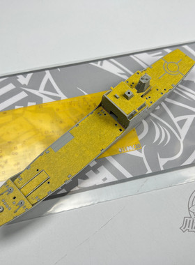 072A型坦克登陆舰遮盖纸