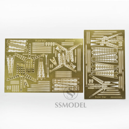 蚀刻片舰船吊车SSMODEL