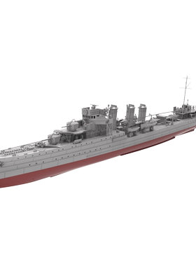 SSC2400745/S  1/2400 军事模型 法国狂风级驱逐舰“狂风”号