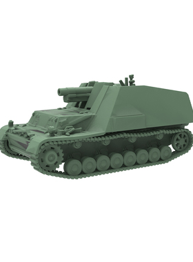 预售SSMODEL SS35498 1/35 军事模型 德国 Hummel  自行火炮