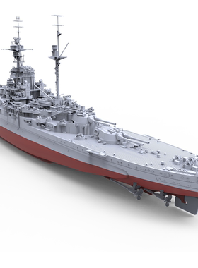 SSC700705/S-A 1/700苏联海军复仇级战列舰 阿尔汉格尔斯克号