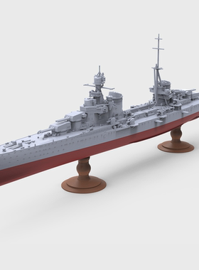 SSC2400755/S  1/2400 意大利 特伦托级重巡洋舰“博尔扎诺”号