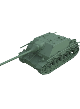 预售SSMODEL SS100774 1/100 军事模型 德国 四号坦克70A突击炮