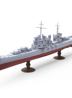 SSC2400756/S  1/2400 军事模型 美国 布鲁克林级轻巡洋舰(CL-40)