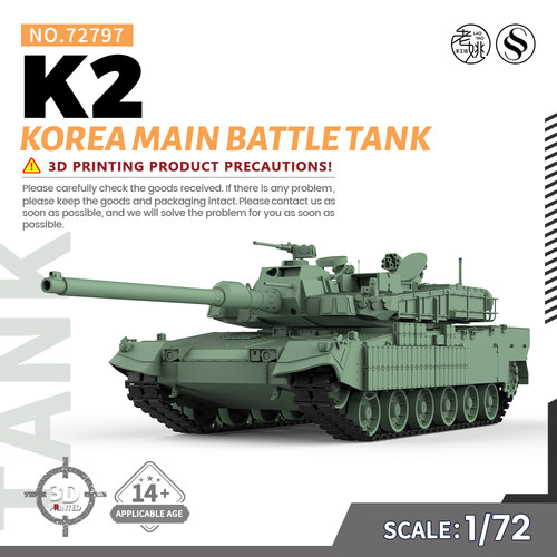 SS72797 1/72 军事模型 韩国 K2主战坦克
