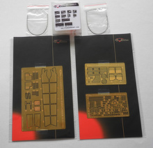 鹰翔 FH72003 1/72 猎虎重型坦克歼击车改造套件 配号手07293