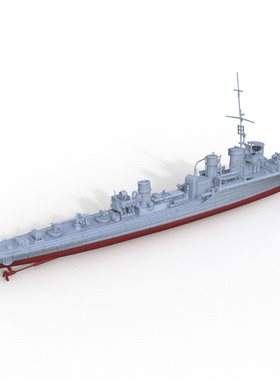 SSC200624/S 1/200 军事模型 苏联 飓风级“雷 暴”号护卫舰