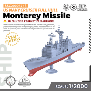 蒙特利 美国海军 号导弹巡洋舰 2000 SSC2000574