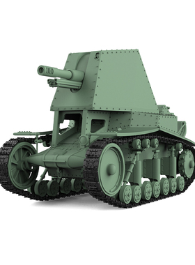 预售SSMODEL SS48830 1/48 军事模型 苏联 SU-18 自行火炮