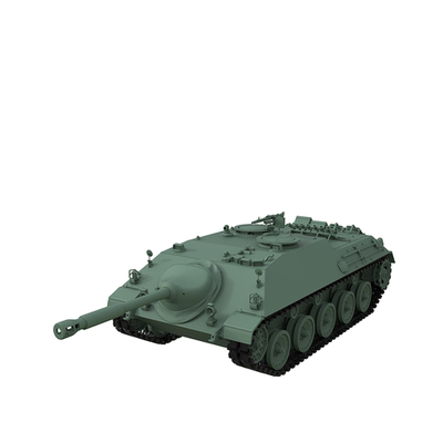 预售SSMODEL SS87497 1/87 军事模型 德国 JPz 4-5 自行火炮