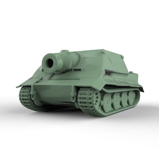 SS350386 1/350 军事模型 德国 突击虎  自行反坦克炮 V2.0 4pcs