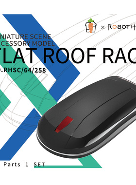 RHSC64258 1/64 汽车模型改装部件模型车辆行李架模型