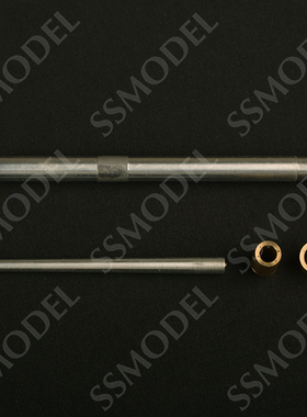 SSMODEL SS35210 1/35 德国 88mm L/71 Flak41 金属炮管