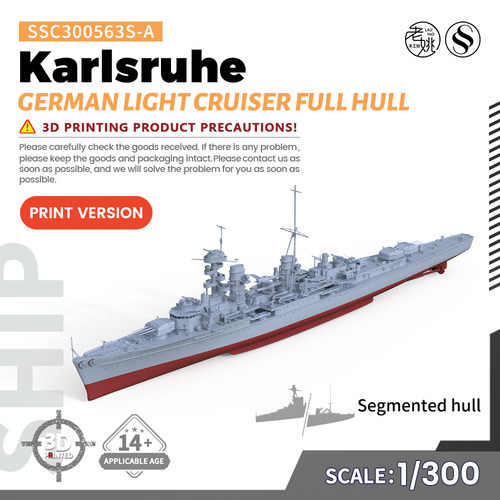 SSC300563/S-A 1/300  德国 卡尔斯鲁厄号轻巡洋舰