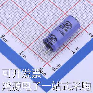 ECF2GM4R7E14OTPO 直插铝电解电容 4.7uF ±20% 400V 原装