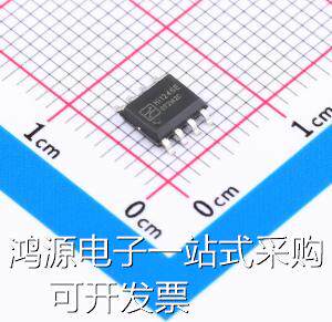 Hi1246E LED驱动 Hi1246E 数码管驱动/LED驱动 现货怎么看?