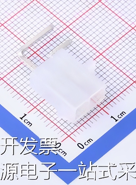 X9357WR-2x01S-N2SN 线对板/线对线连接器 4.2mm 2x1P 弯插 存储