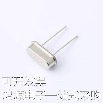 SP2006M00020001 无源晶振 6MHz ±10ppm 20pF HC-49S 原装现货