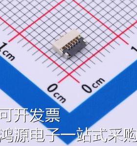 HC-FPC-05-10-5RLTAG FFC/FPC连接器 0.5mm P数:5P 翻盖式 下接