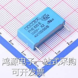 PHE820ED6100MR06L2 安规电容 等级:X2 100nF ±20% 100V 现货