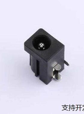 DC-S009A-D025-7A DC电源连接器 DC电源插座 内径:2.5mm 外径:6.4