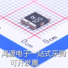 SMD2018P100TF/33 自恢复保险丝 1.10A 自恢复型 现货